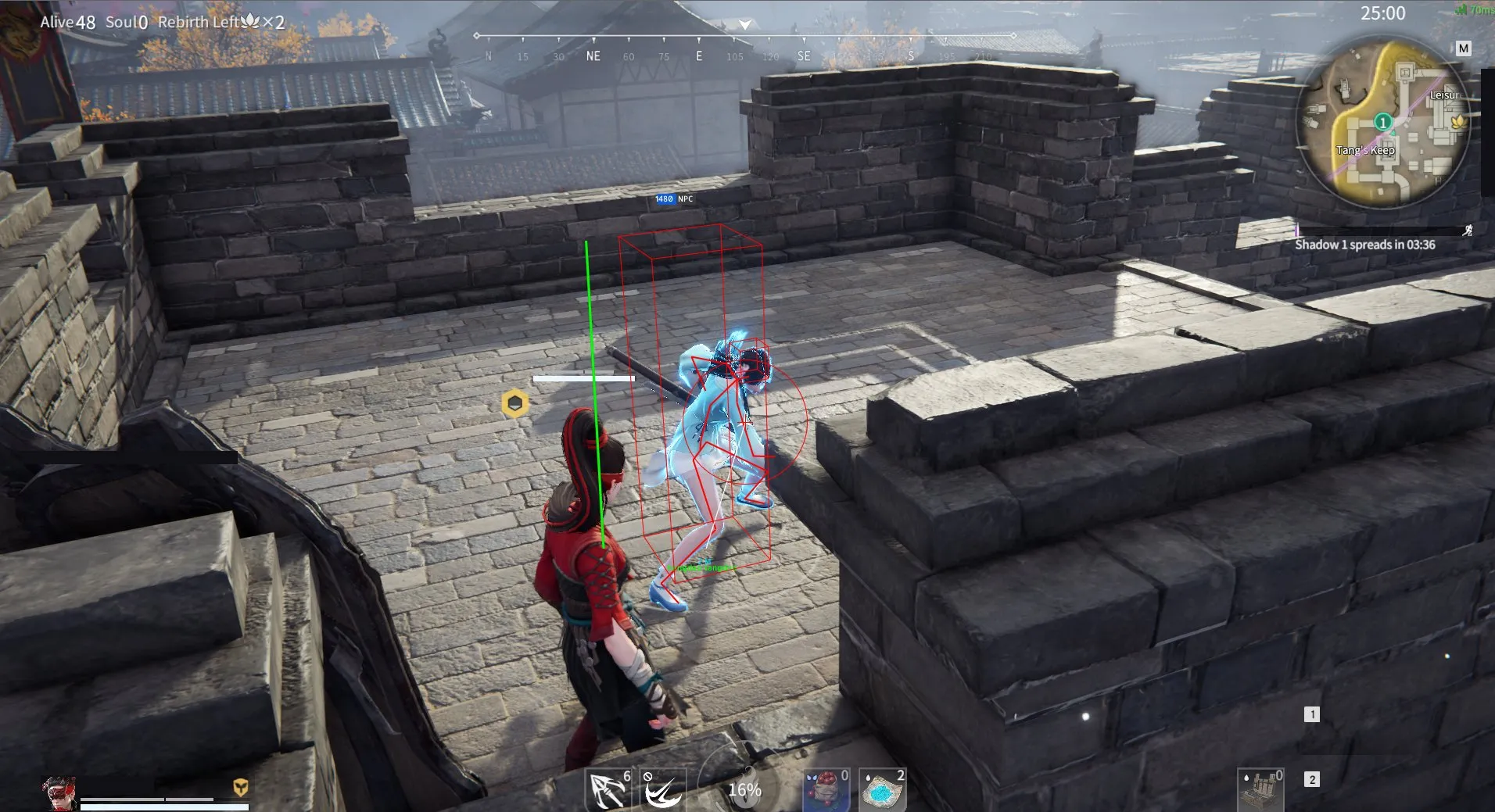 ESP boxes, distance, and player overlay in Naraka Bladepoint