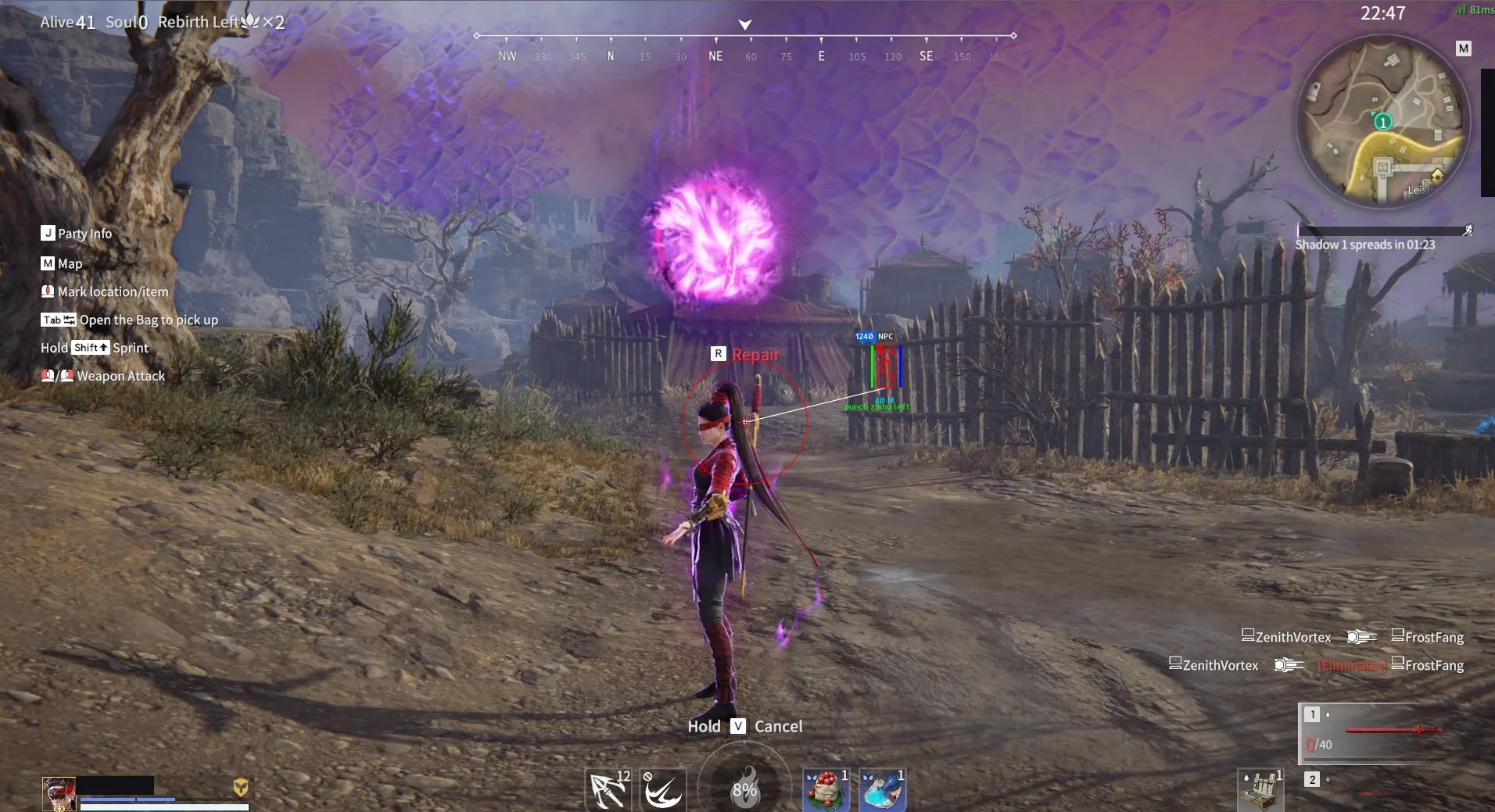 Aimbot FOV circle and target line in Naraka Bladepoint
