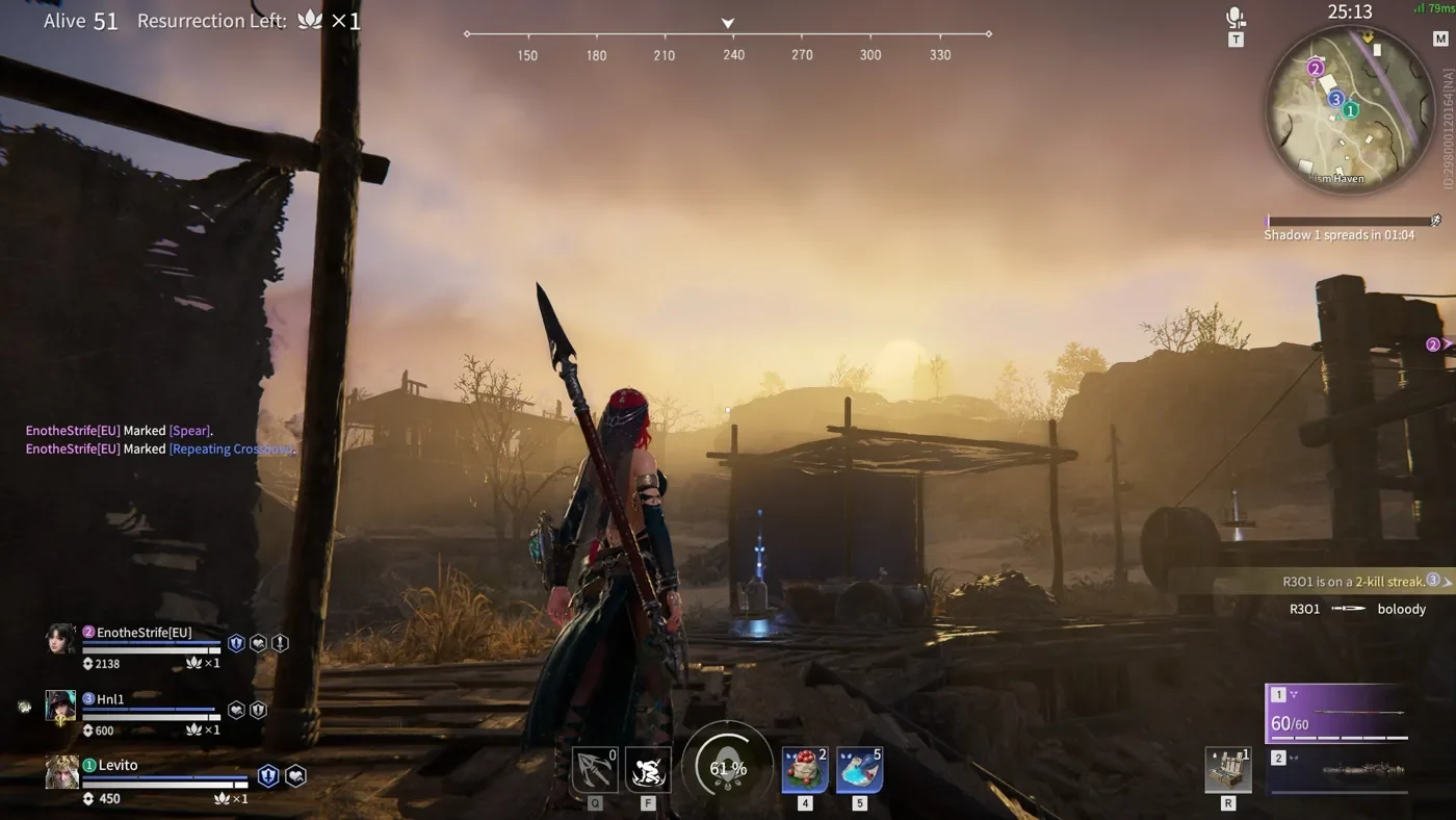 Naraka Bladepoint item ESP showing weapon quality and Souljades